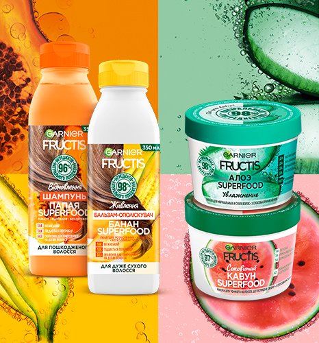 466x500 fructis superfood